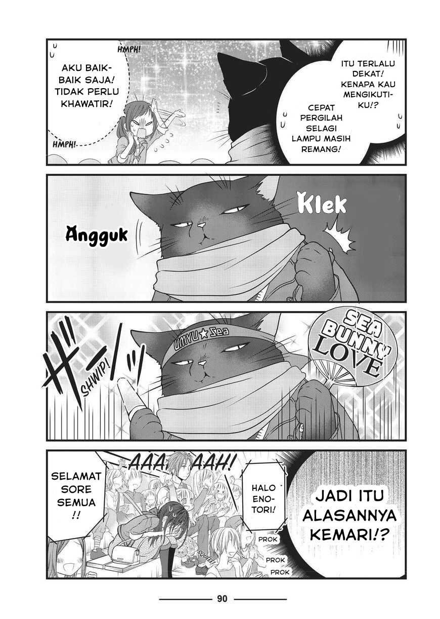 Dekiru Neko wa Kyou mo Yuuutsu Chapter 9 - halaman 12