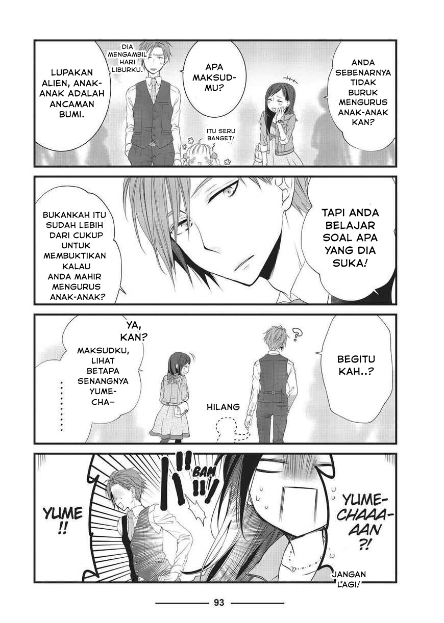 Dekiru Neko wa Kyou mo Yuuutsu Chapter 9 - halaman 15