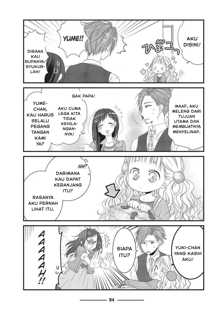 Dekiru Neko wa Kyou mo Yuuutsu Chapter 9 - halaman 16