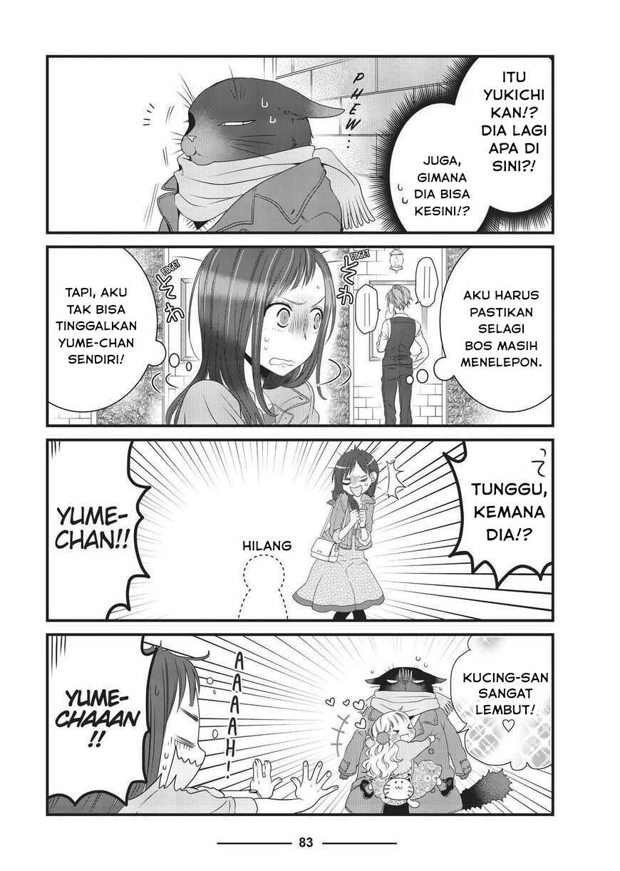 Dekiru Neko wa Kyou mo Yuuutsu Chapter 9 - halaman 5