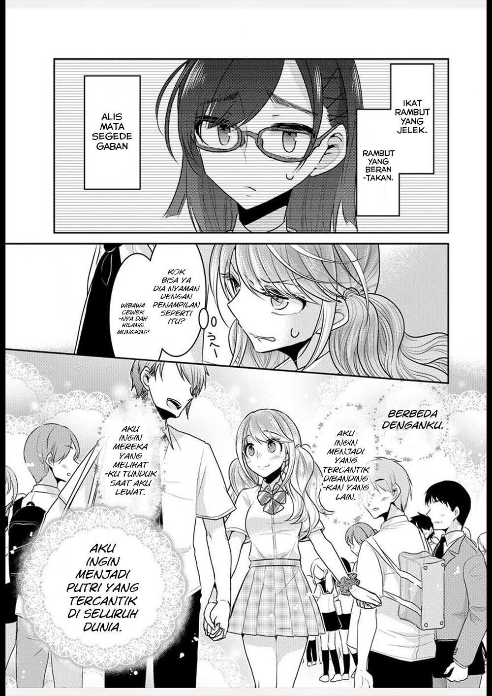 Dekisokonai no Himegimi-tachi Chapter 1 - halaman 10
