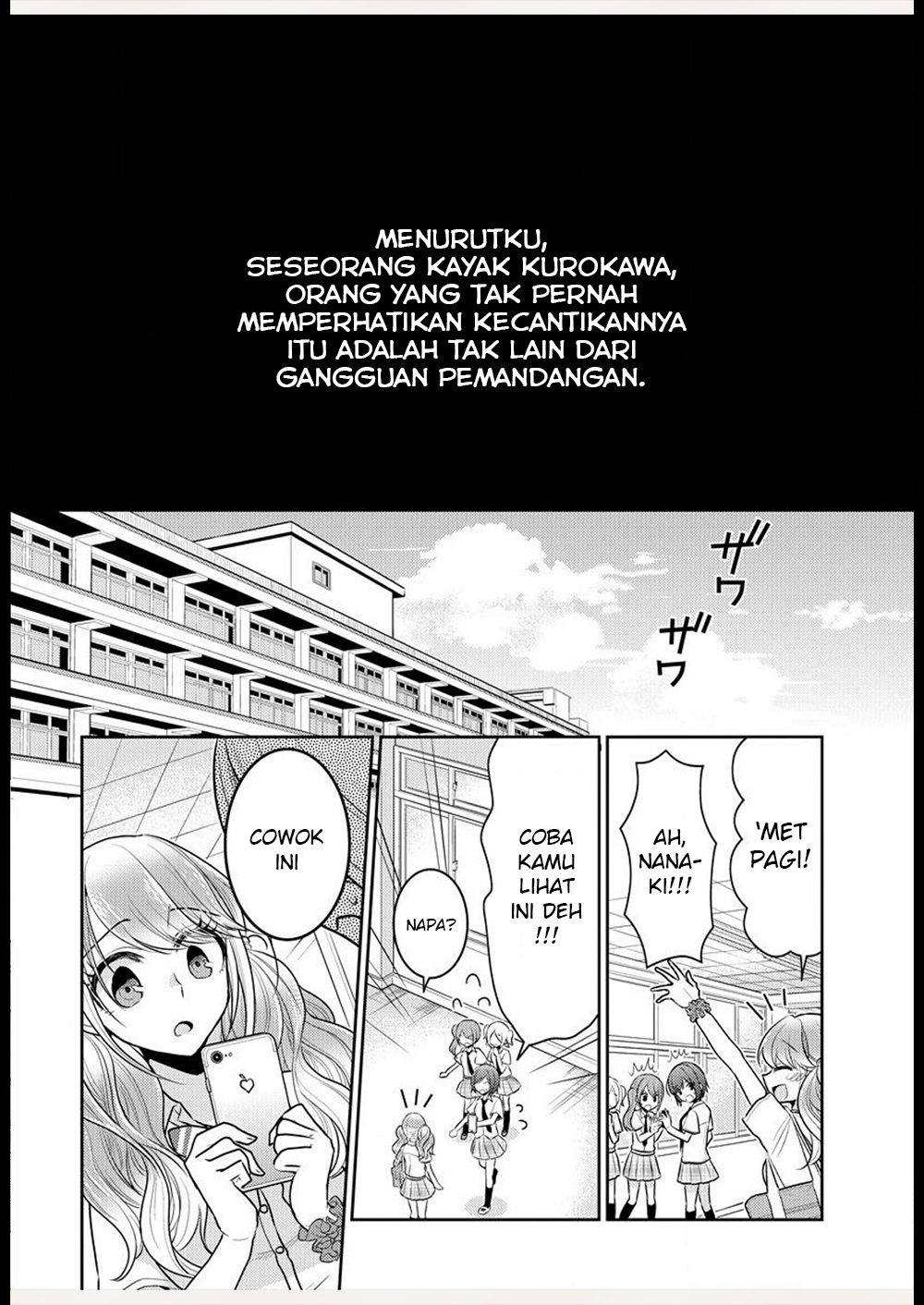Dekisokonai no Himegimi-tachi Chapter 1 - halaman 11