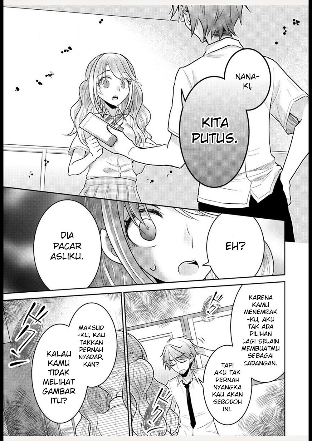 Dekisokonai no Himegimi-tachi Chapter 1 - halaman 14