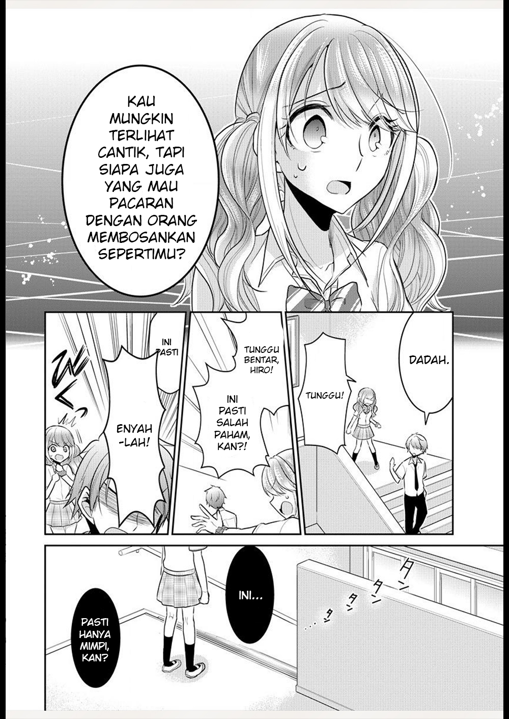 Dekisokonai no Himegimi-tachi Chapter 1 - halaman 15