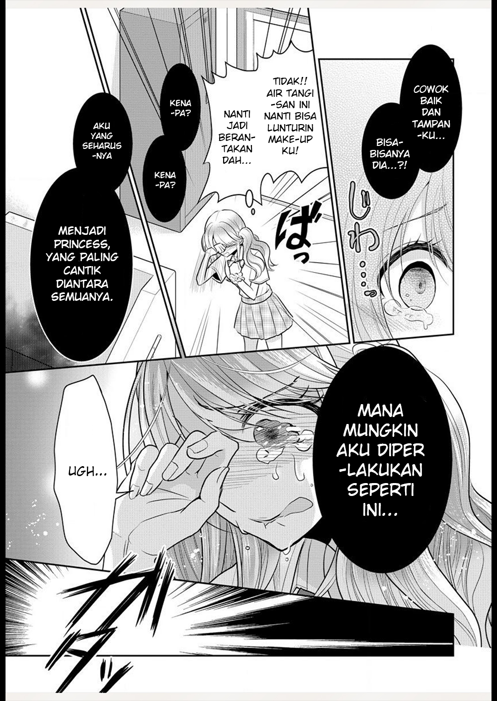 Dekisokonai no Himegimi-tachi Chapter 1 - halaman 16
