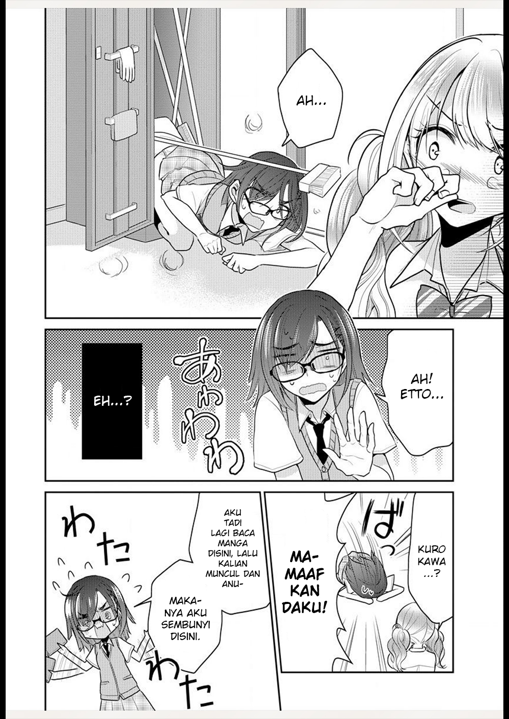 Dekisokonai no Himegimi-tachi Chapter 1 - halaman 17