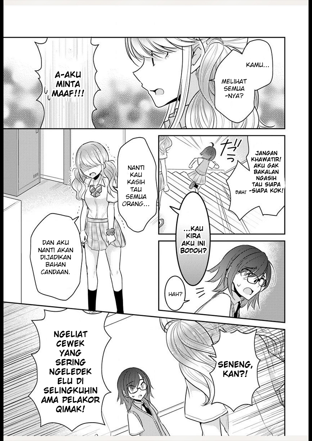 Dekisokonai no Himegimi-tachi Chapter 1 - halaman 18