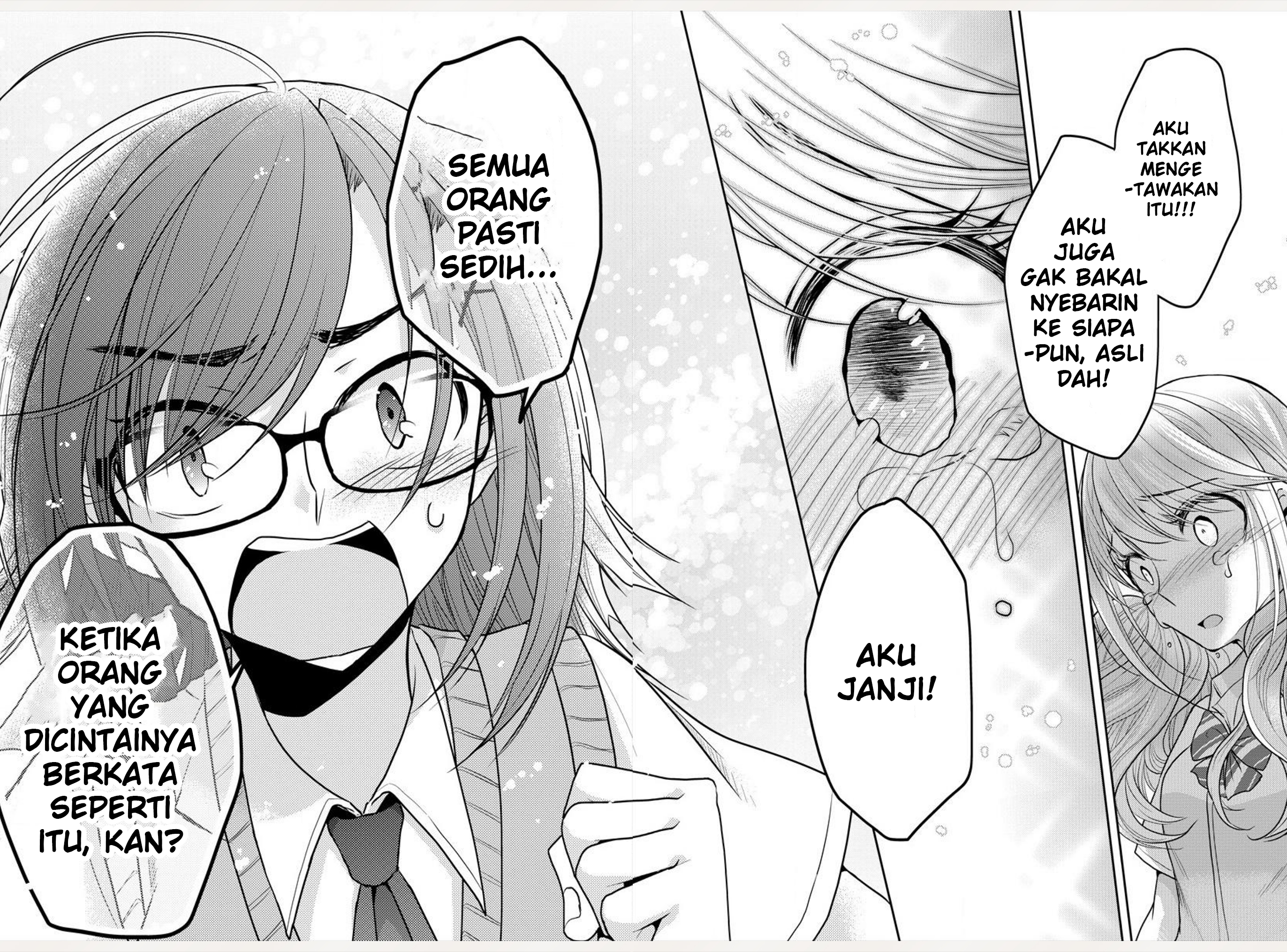 Dekisokonai no Himegimi-tachi Chapter 1 - halaman 21