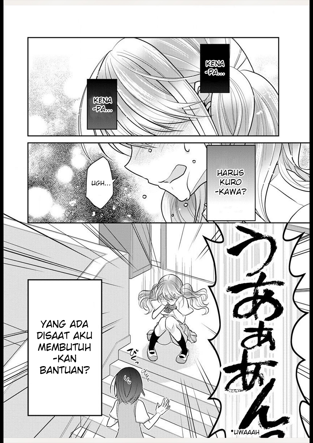 Dekisokonai no Himegimi-tachi Chapter 1 - halaman 22