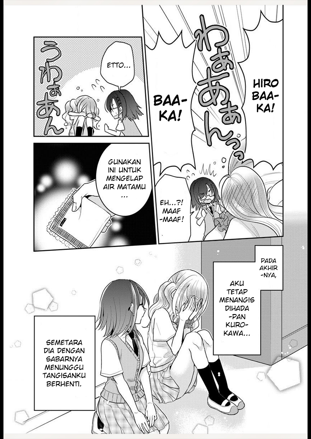 Dekisokonai no Himegimi-tachi Chapter 1 - halaman 23