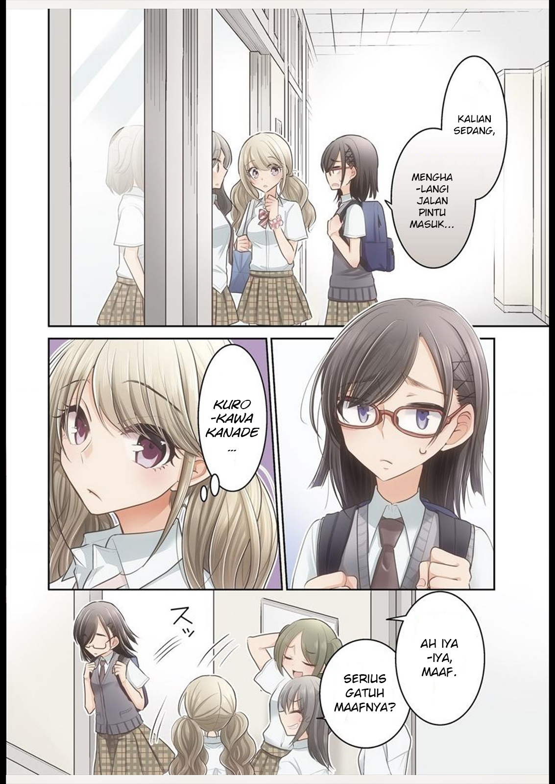 Dekisokonai no Himegimi-tachi Chapter 1 - halaman 3