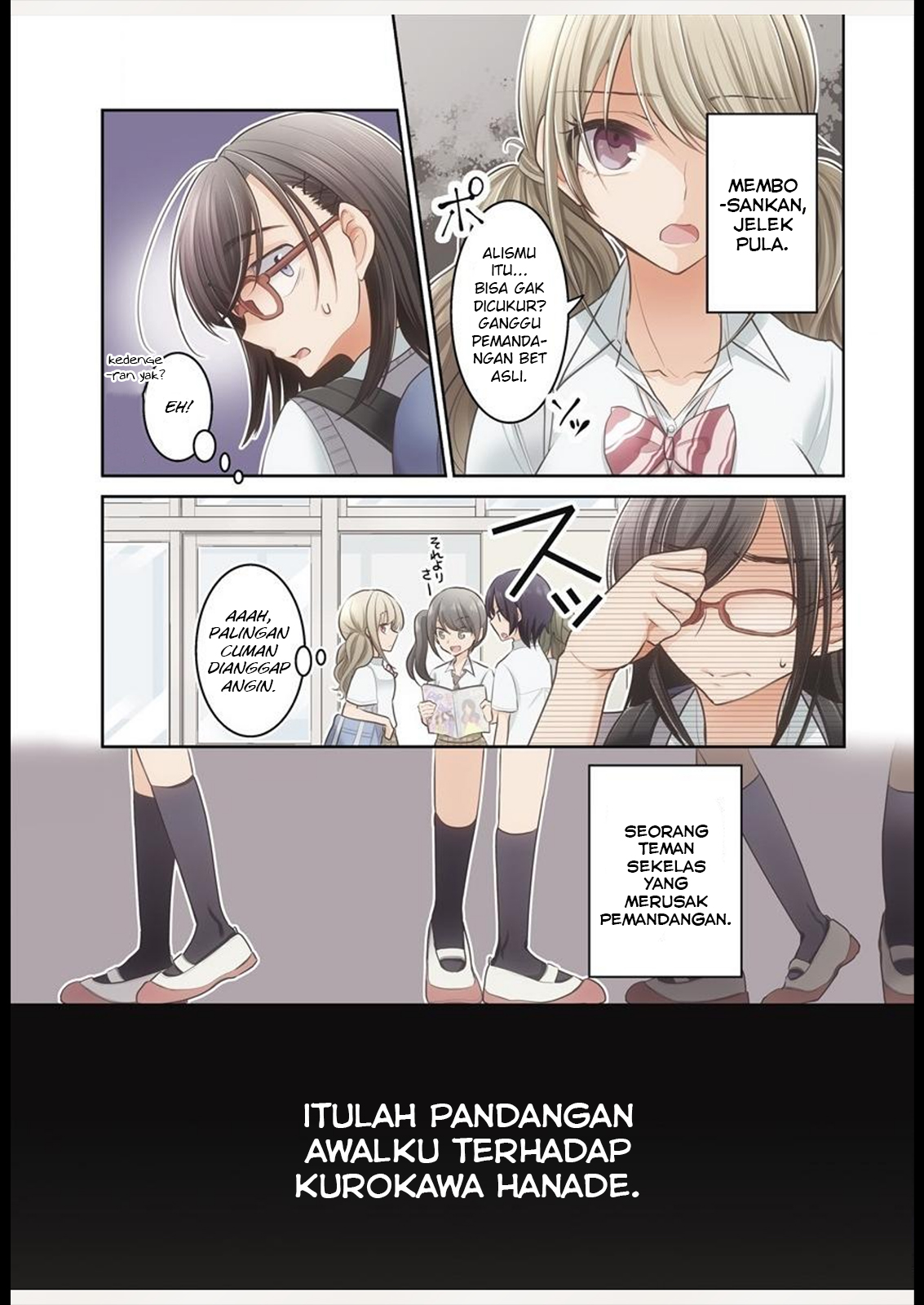Dekisokonai no Himegimi-tachi Chapter 1 - halaman 4