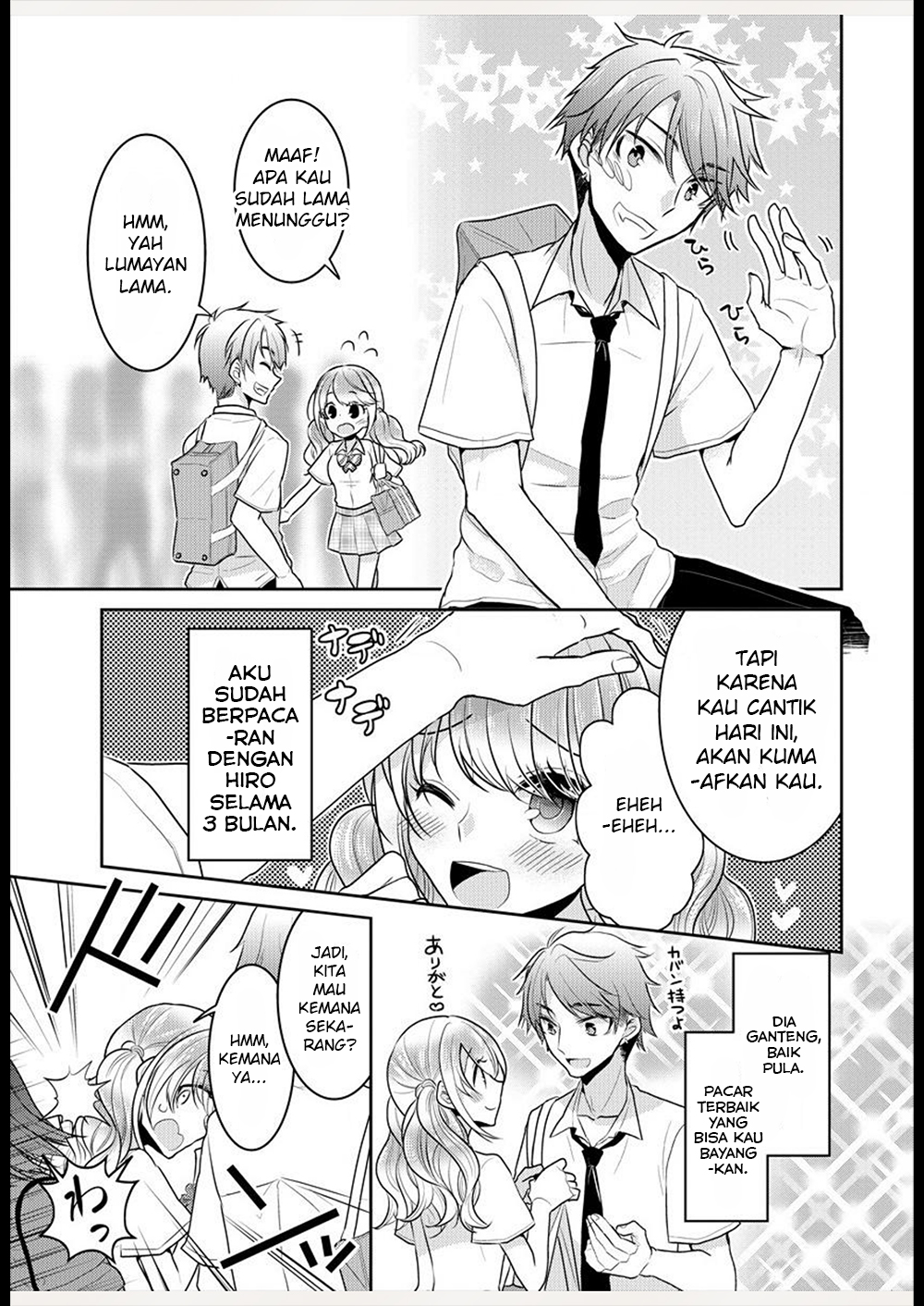 Dekisokonai no Himegimi-tachi Chapter 1 - halaman 8
