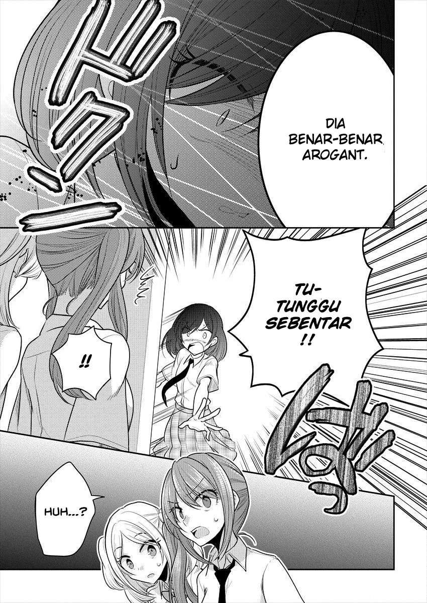 Dekisokonai no Himegimi-tachi Chapter 10 - halaman 12