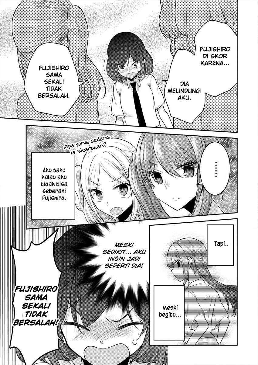 Dekisokonai no Himegimi-tachi Chapter 10 - halaman 14