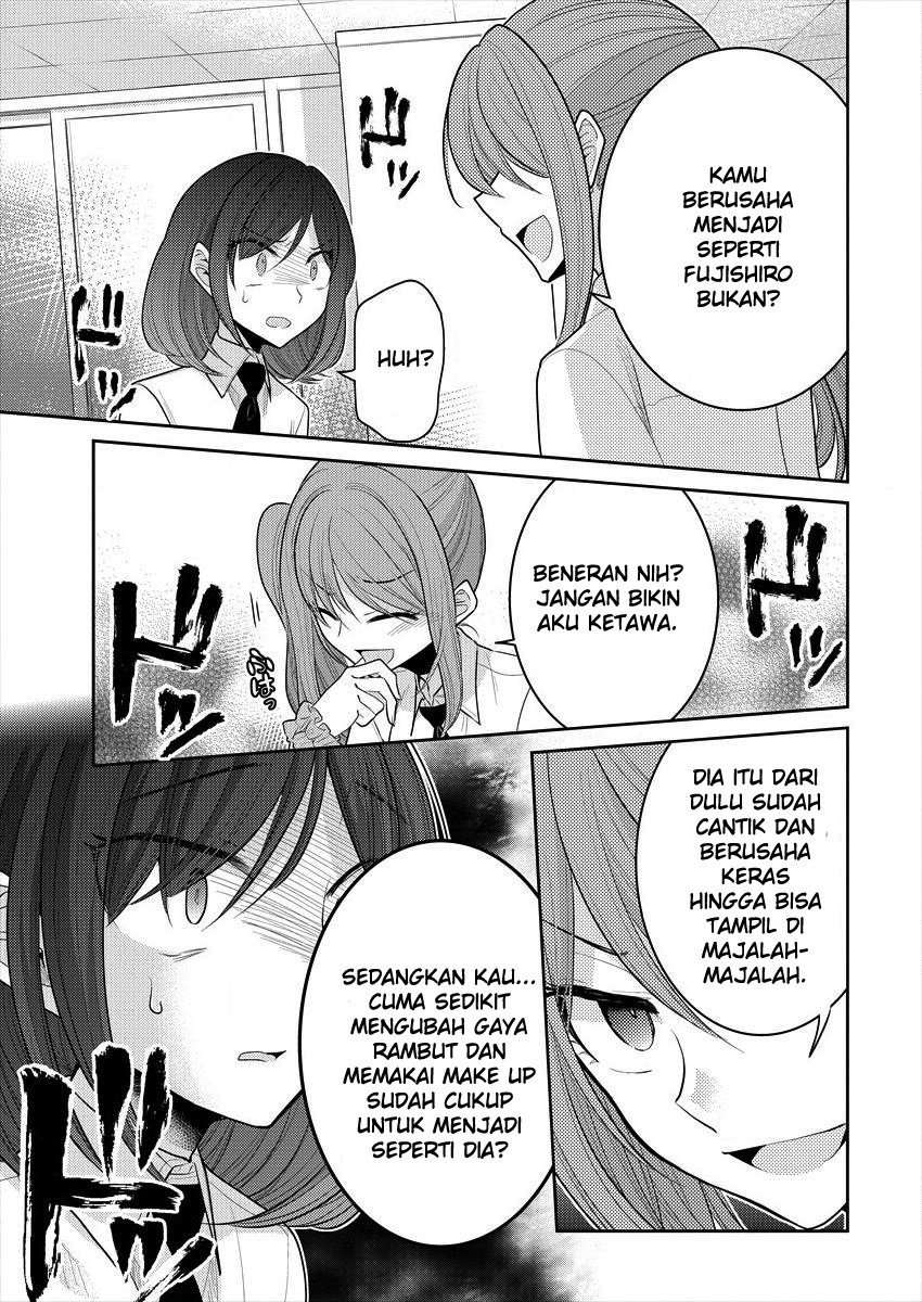 Dekisokonai no Himegimi-tachi Chapter 10 - halaman 16