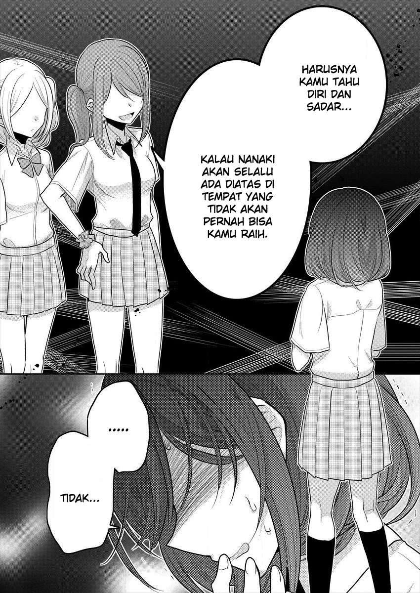 Dekisokonai no Himegimi-tachi Chapter 10 - halaman 17