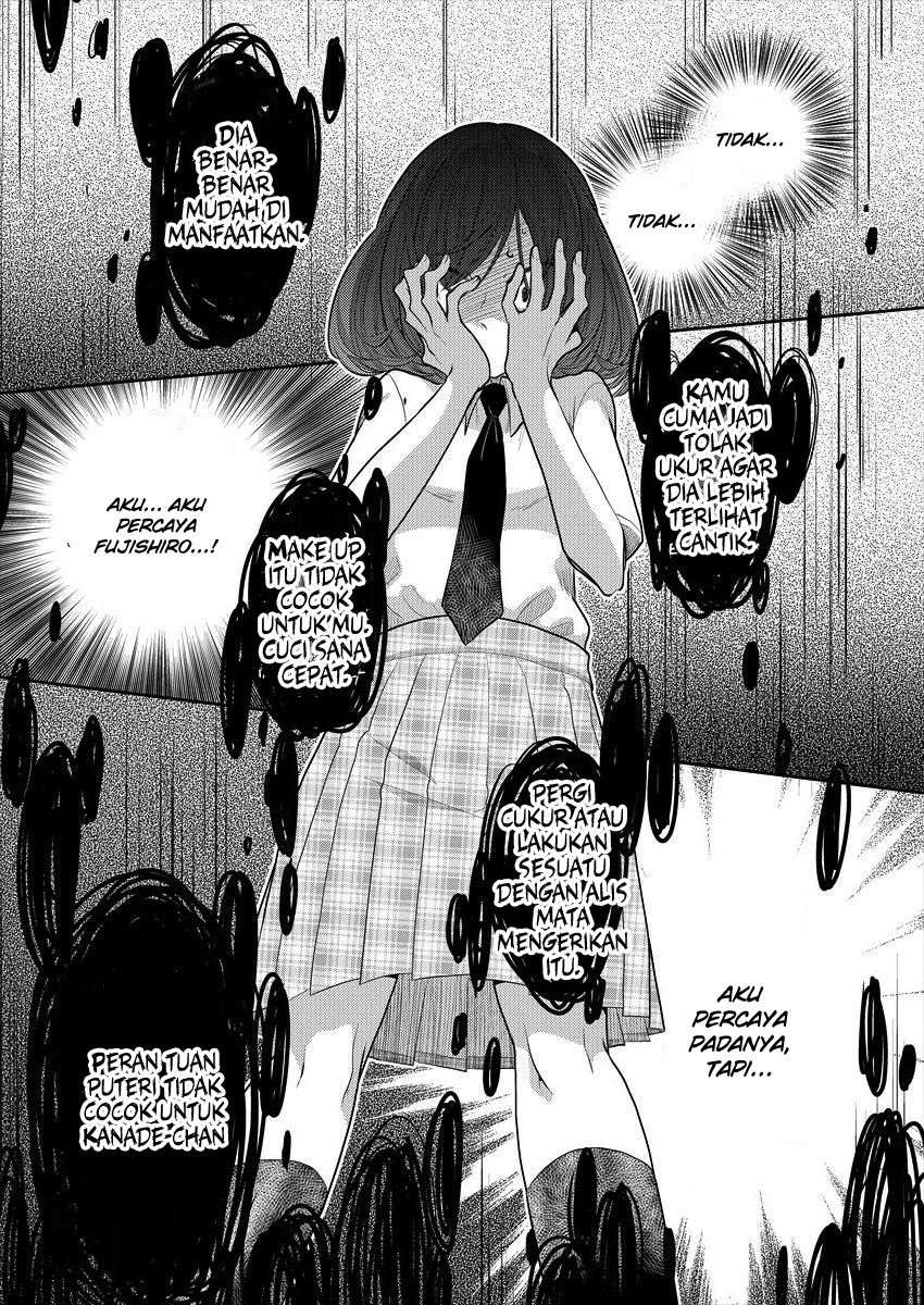 Dekisokonai no Himegimi-tachi Chapter 10 - halaman 18