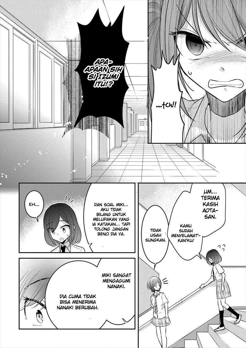 Dekisokonai no Himegimi-tachi Chapter 10 - halaman 21