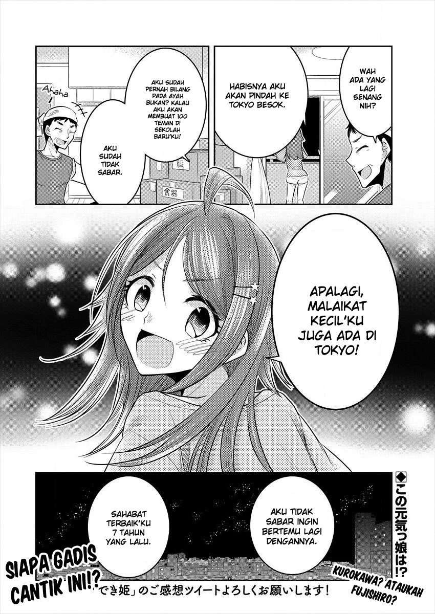 Dekisokonai no Himegimi-tachi Chapter 10 - halaman 25