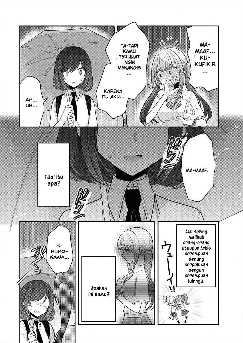 Dekisokonai no Himegimi-tachi Chapter 10 - halaman 5