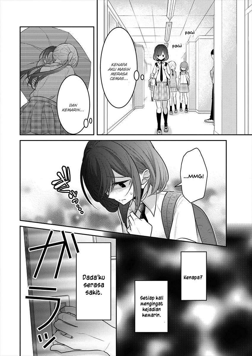 Dekisokonai no Himegimi-tachi Chapter 10 - halaman 7