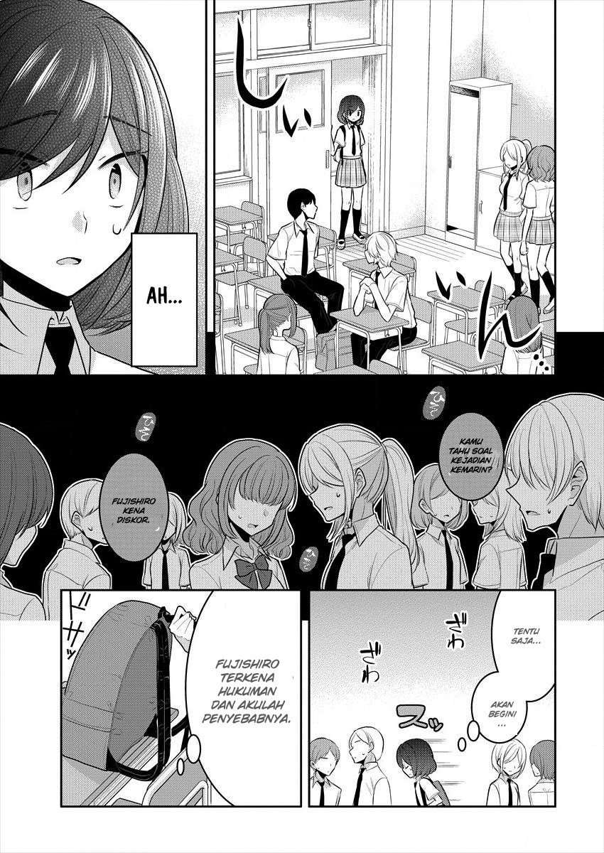 Dekisokonai no Himegimi-tachi Chapter 10 - halaman 8