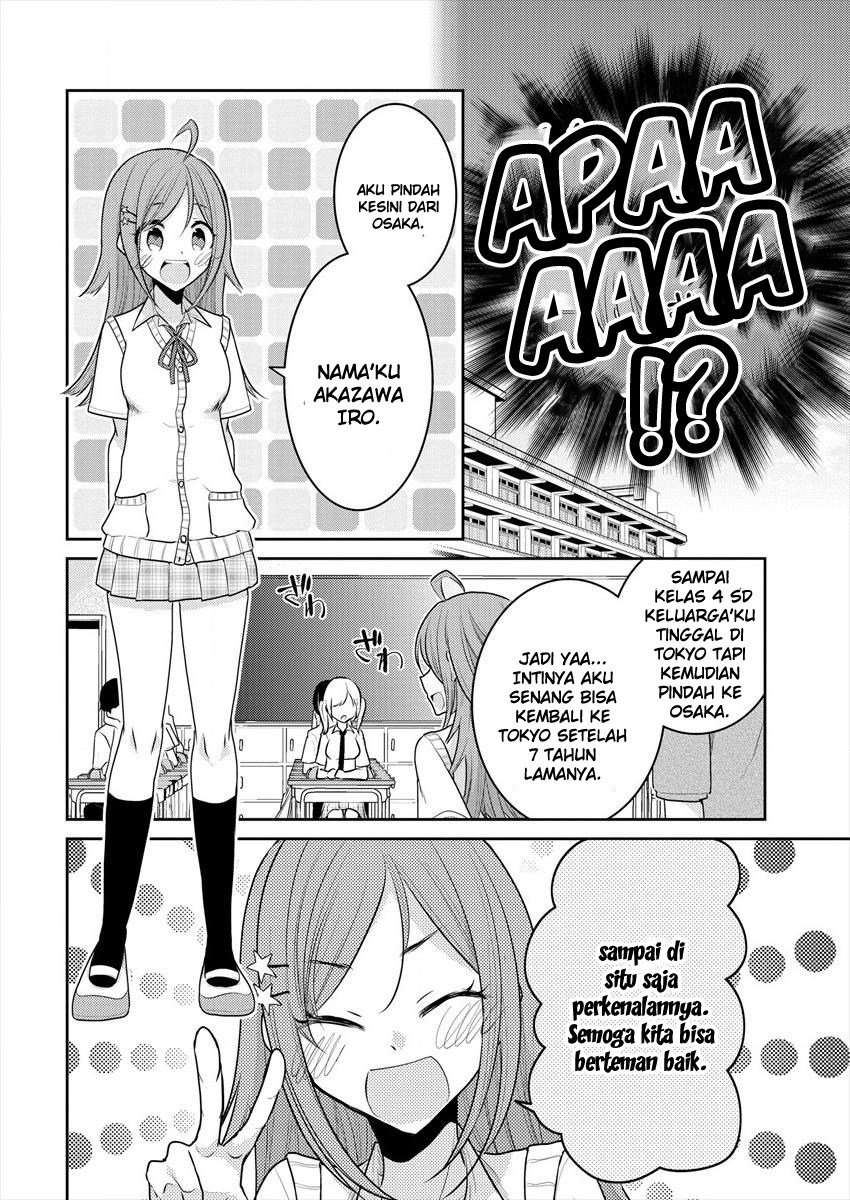 Dekisokonai no Himegimi-tachi Chapter 11 - halaman 10