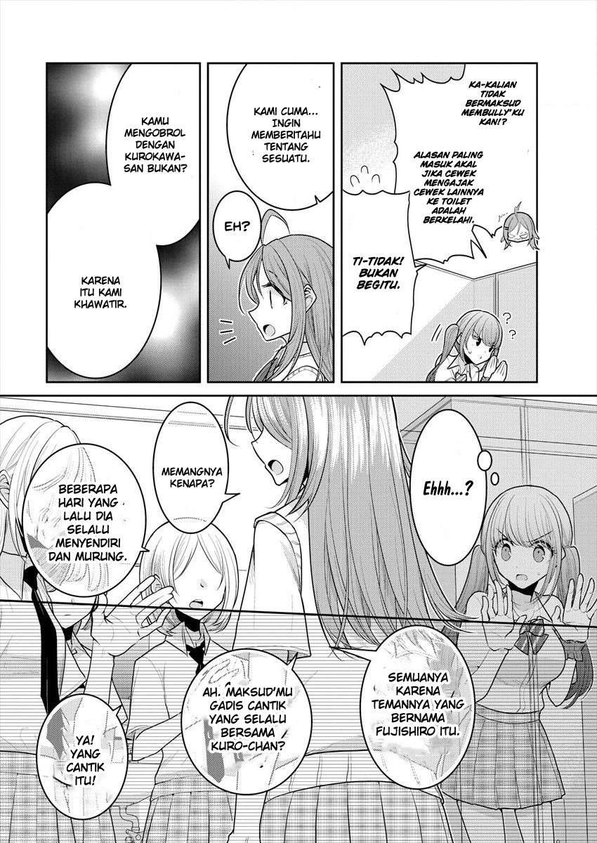 Dekisokonai no Himegimi-tachi Chapter 11 - halaman 14