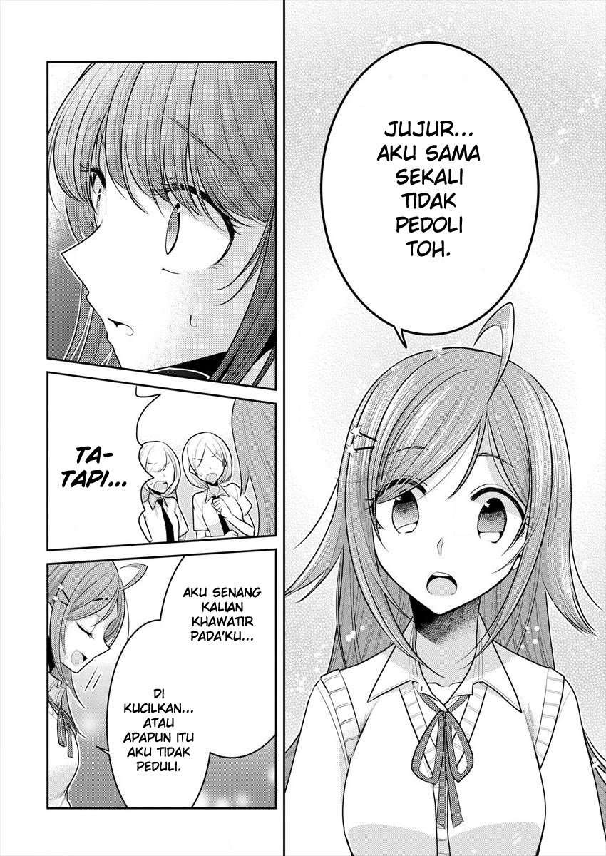 Dekisokonai no Himegimi-tachi Chapter 11 - halaman 16