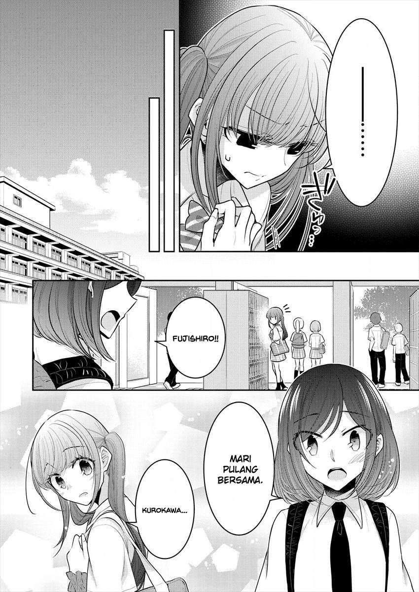 Dekisokonai no Himegimi-tachi Chapter 11 - halaman 18