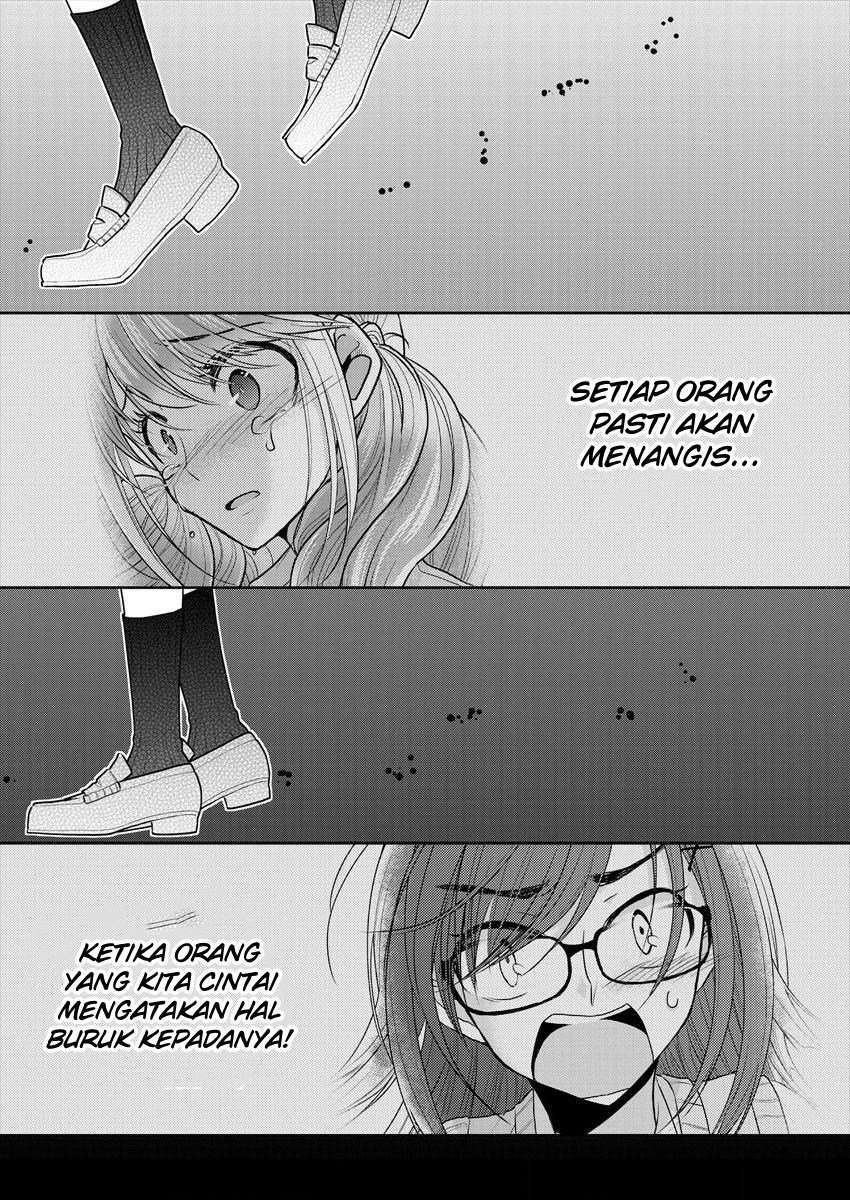 Dekisokonai no Himegimi-tachi Chapter 11 - halaman 27