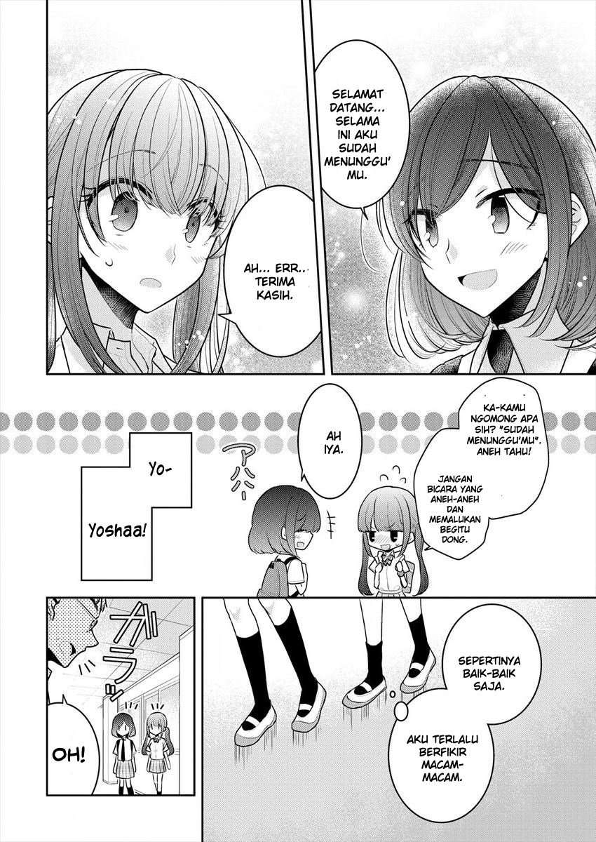 Dekisokonai no Himegimi-tachi Chapter 11 - halaman 6