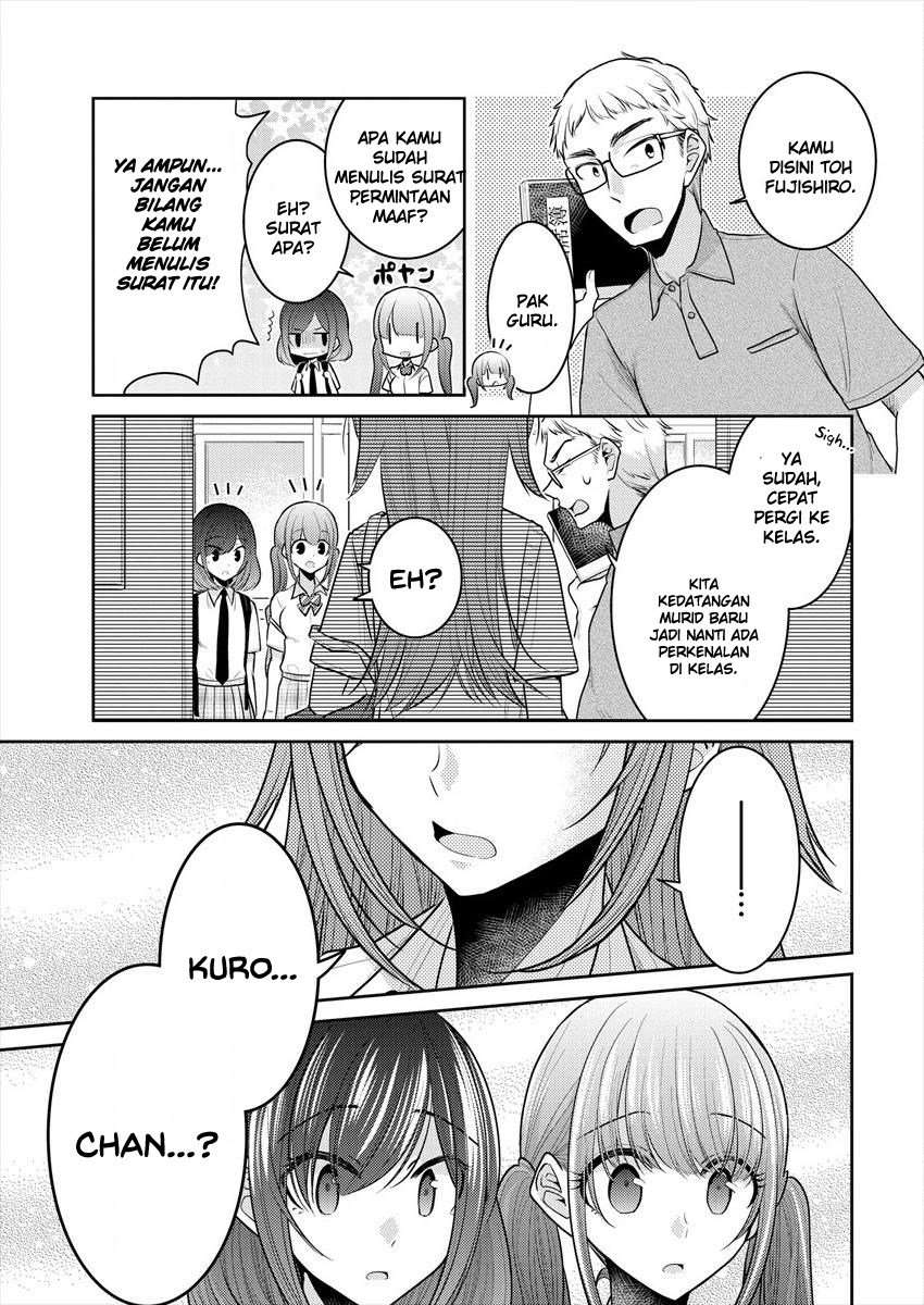 Dekisokonai no Himegimi-tachi Chapter 11 - halaman 7