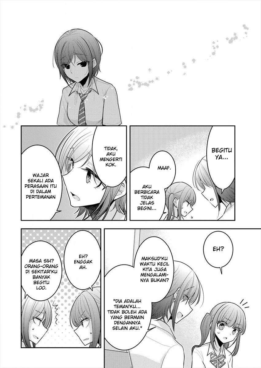 Dekisokonai no Himegimi-tachi Chapter 12 - halaman 12
