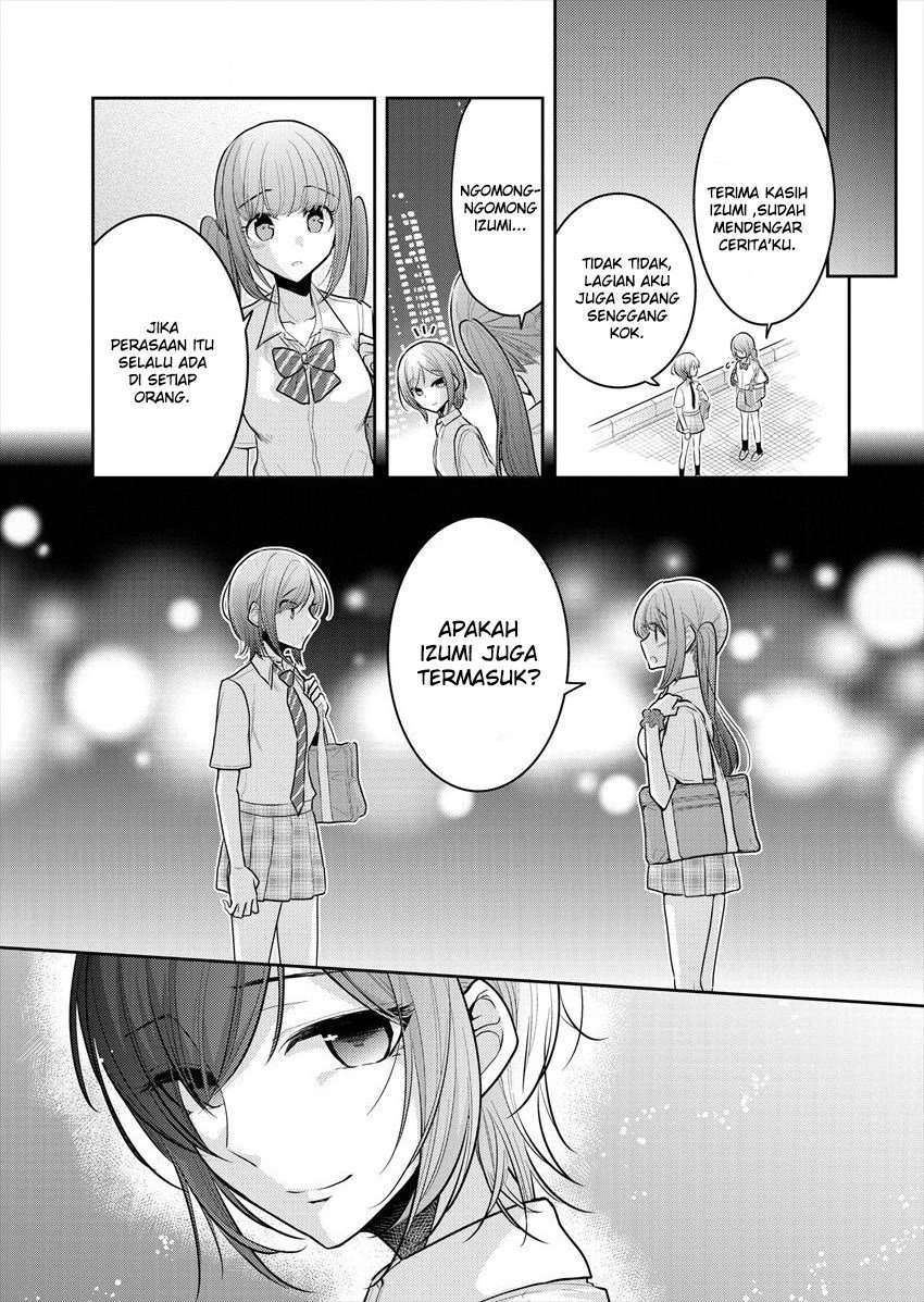 Dekisokonai no Himegimi-tachi Chapter 12 - halaman 17