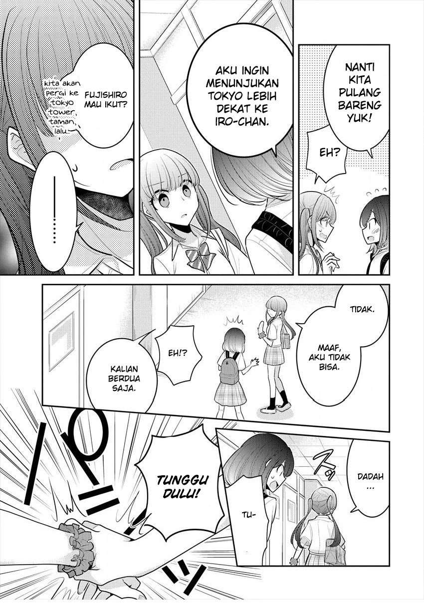Dekisokonai no Himegimi-tachi Chapter 12 - halaman 19