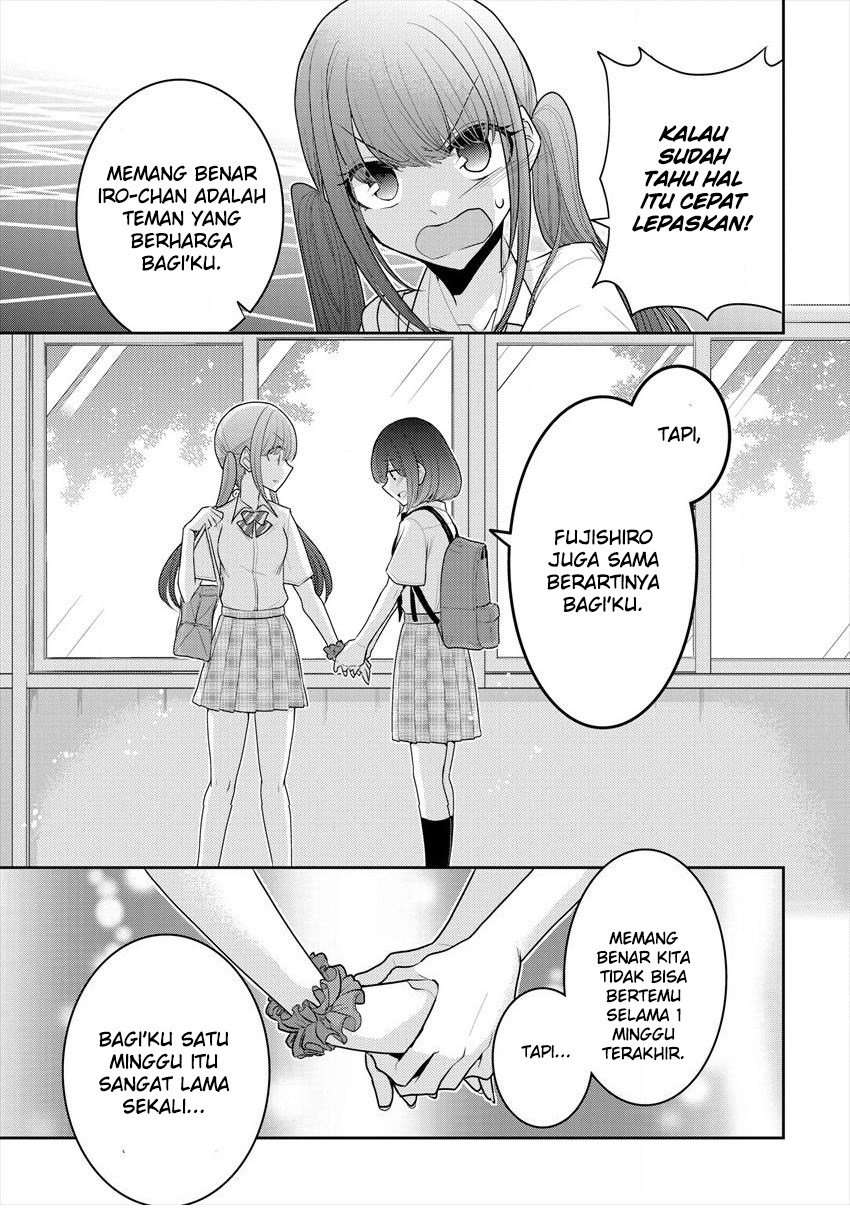 Dekisokonai no Himegimi-tachi Chapter 12 - halaman 23