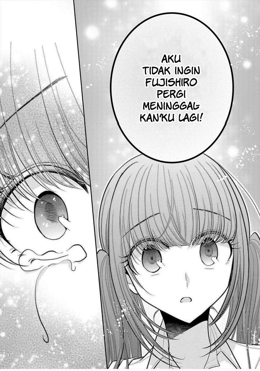 Dekisokonai no Himegimi-tachi Chapter 12 - halaman 25