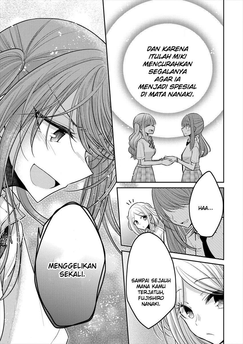 Dekisokonai no Himegimi-tachi Chapter 13.5 - halaman 11