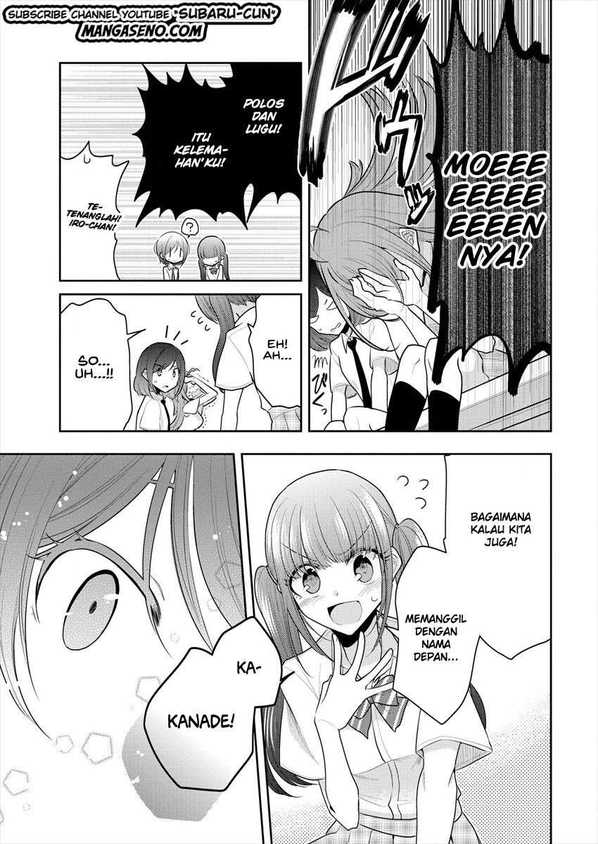 Dekisokonai no Himegimi-tachi Chapter 13 - halaman 12
