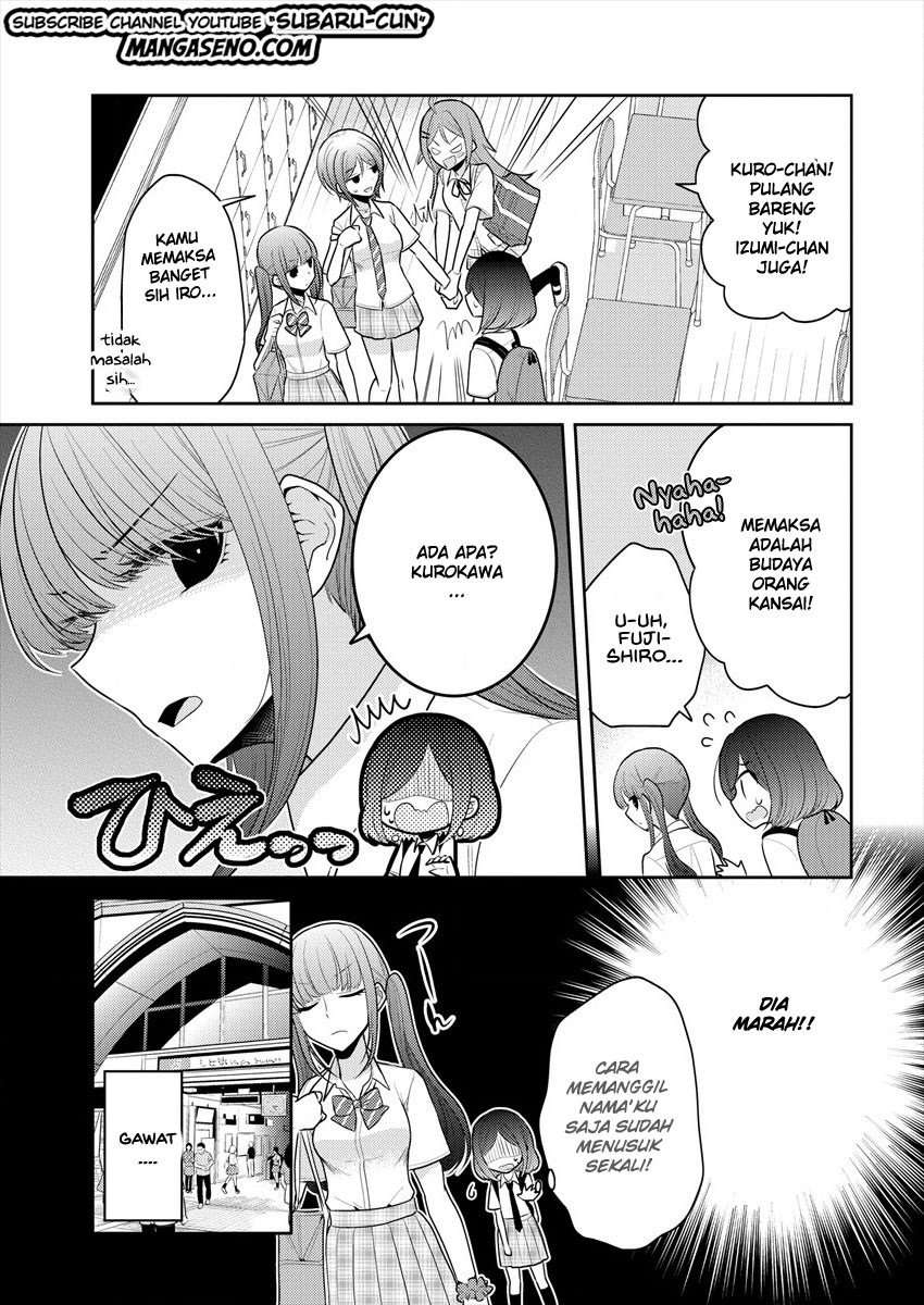Dekisokonai no Himegimi-tachi Chapter 13 - halaman 14