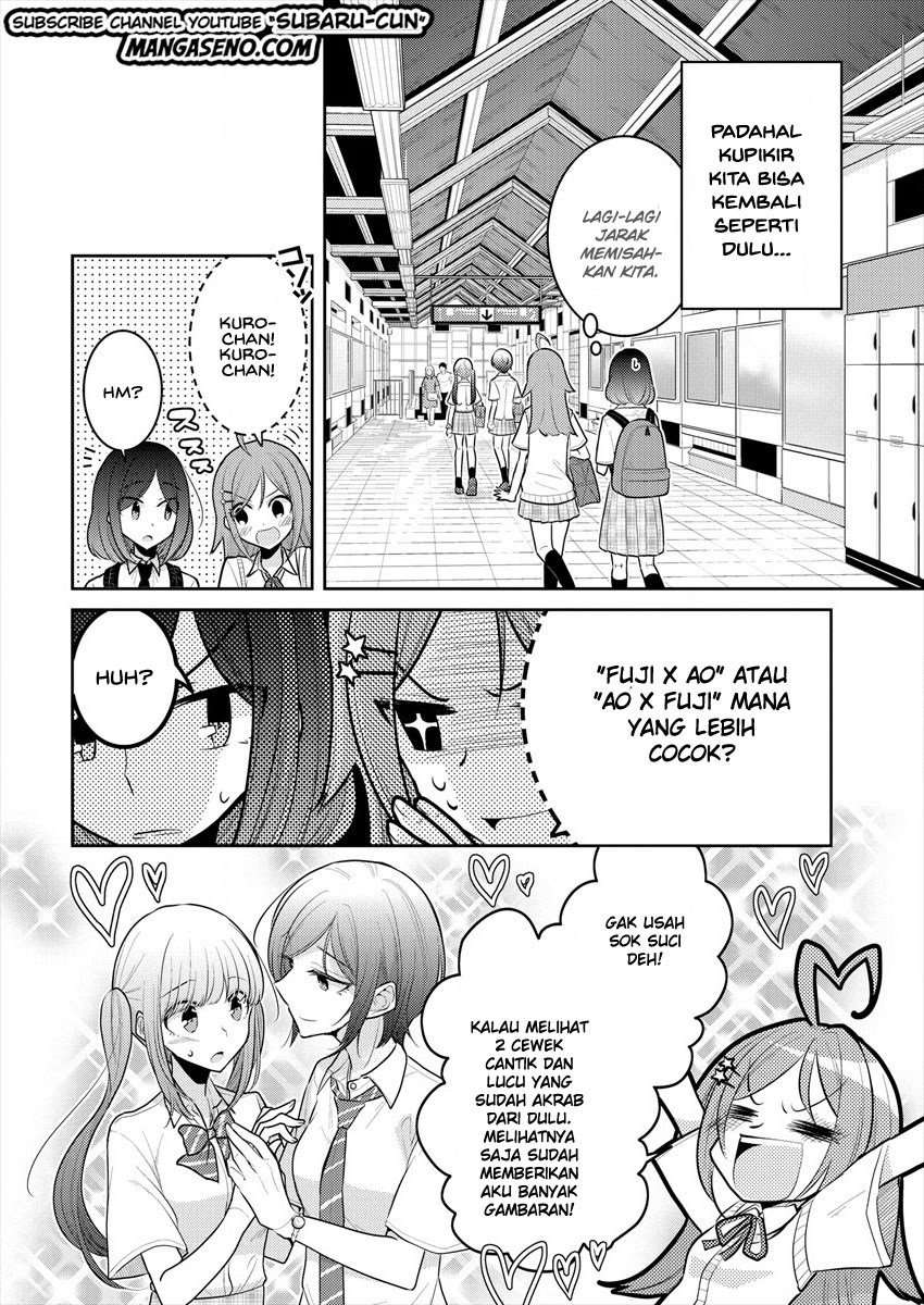 Dekisokonai no Himegimi-tachi Chapter 13 - halaman 15