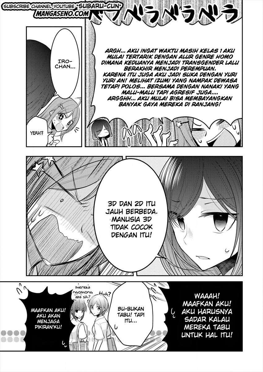 Dekisokonai no Himegimi-tachi Chapter 13 - halaman 16