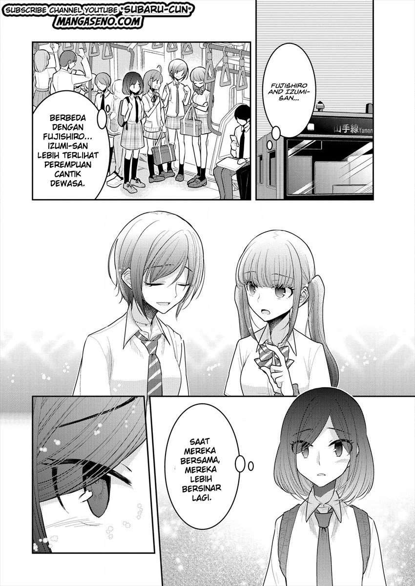 Dekisokonai no Himegimi-tachi Chapter 13 - halaman 17