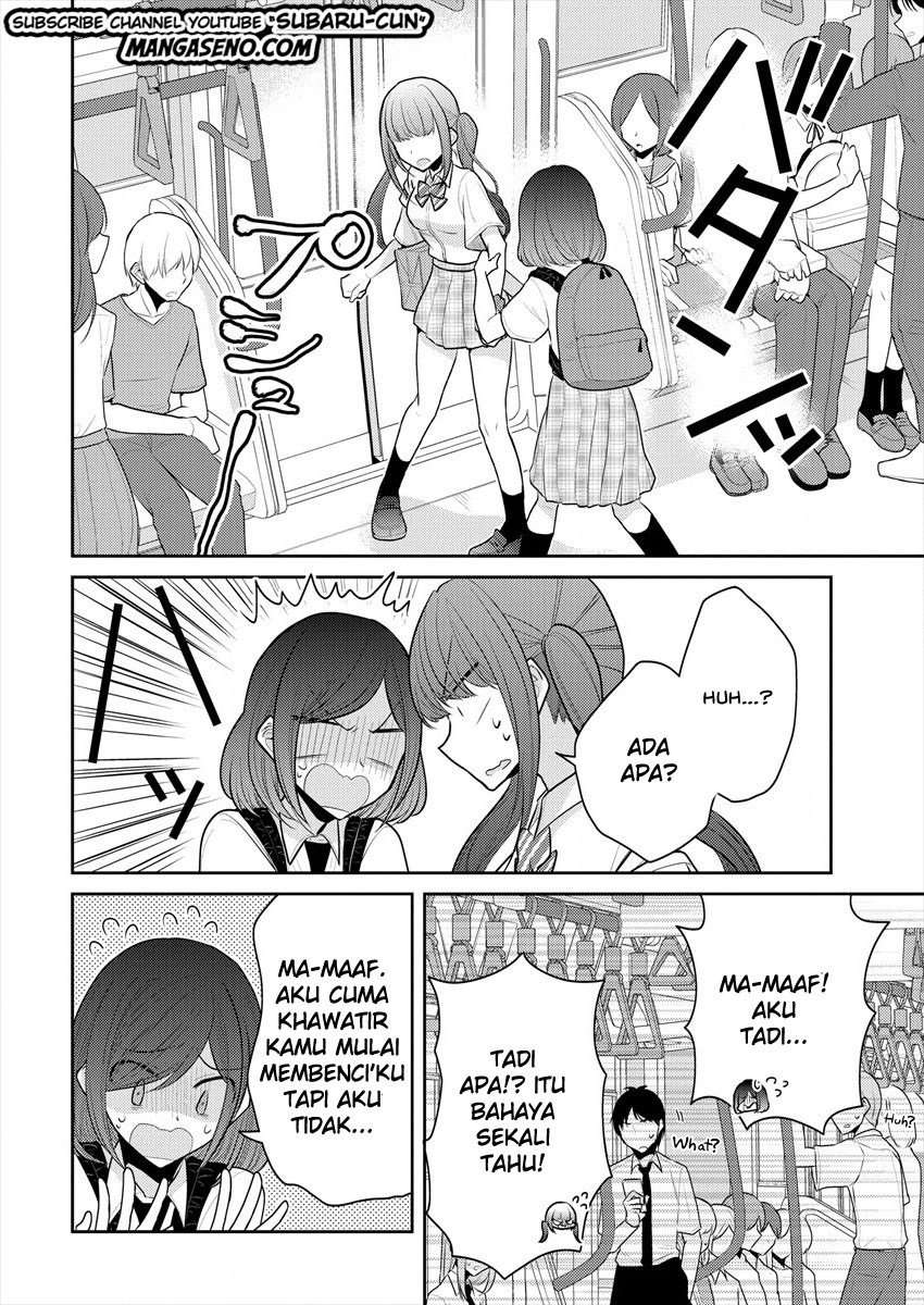 Dekisokonai no Himegimi-tachi Chapter 13 - halaman 21