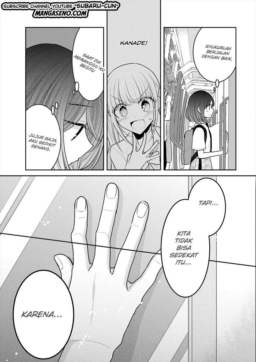 Dekisokonai no Himegimi-tachi Chapter 13 - halaman 26