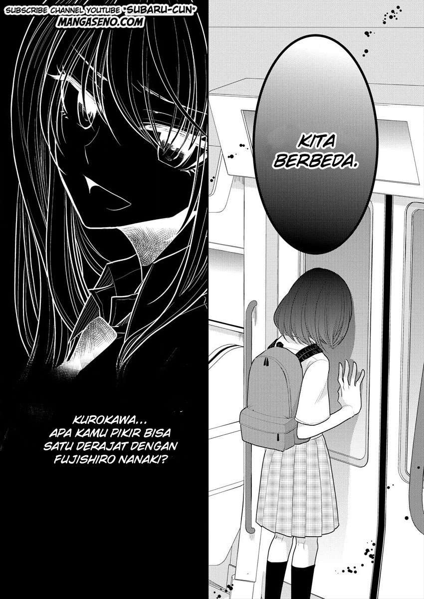 Dekisokonai no Himegimi-tachi Chapter 13 - halaman 27