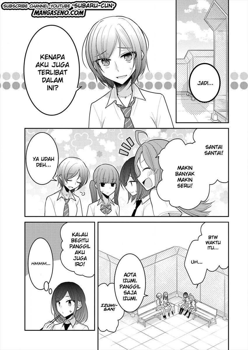 Dekisokonai no Himegimi-tachi Chapter 13 - halaman 8