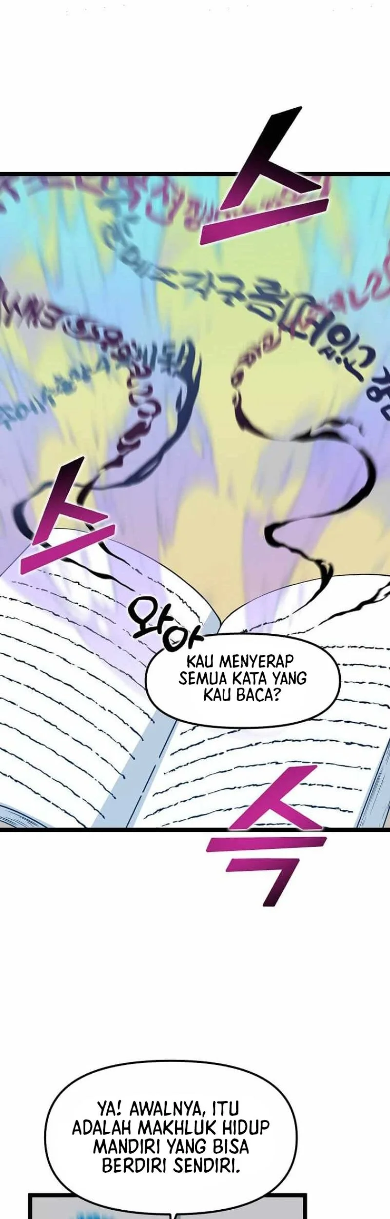 Dekisokonai no Himegimi-tachi Chapter 15 - halaman 5